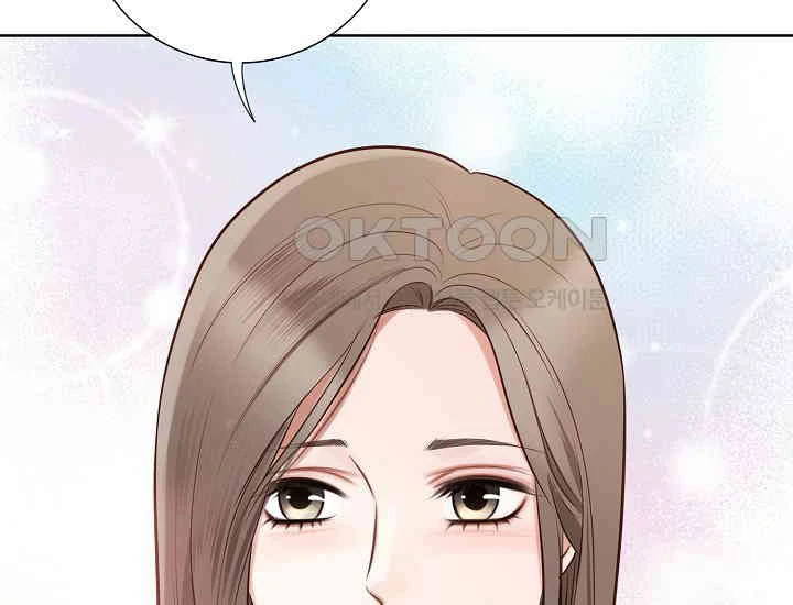 Pretty Crying Man Chapter 5 - page 47