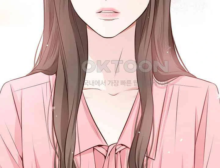 Pretty Crying Man Chapter 5 - page 48