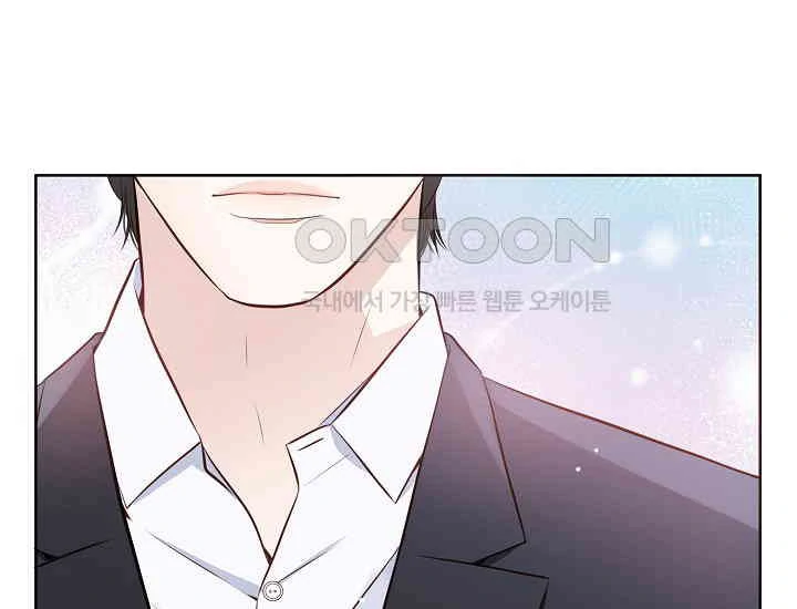 Pretty Crying Man Chapter 5 - page 50