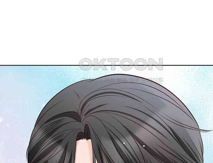 Pretty Crying Man Chapter 5 - page 52