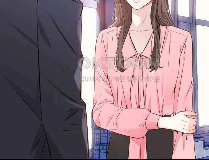 Pretty Crying Man Chapter 5 - page 61