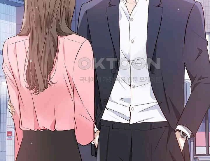 Pretty Crying Man Chapter 5 - page 64
