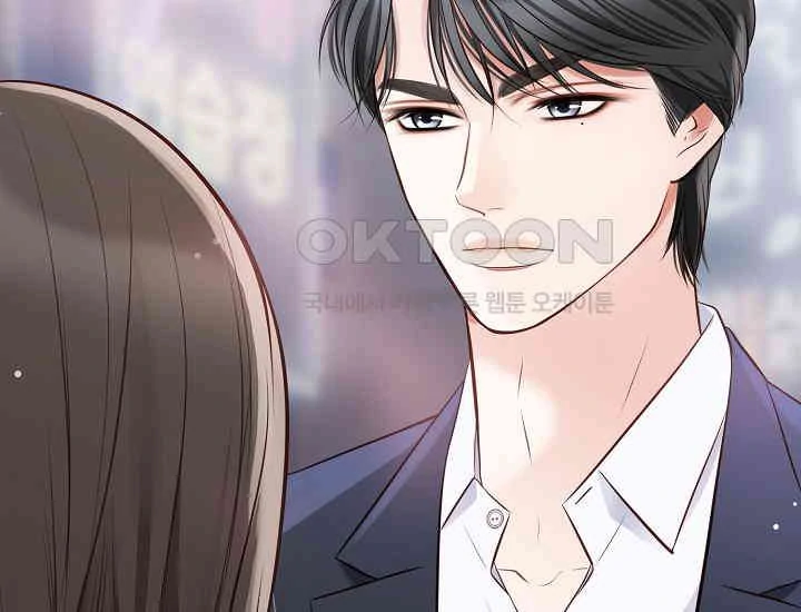 Pretty Crying Man Chapter 5 - page 69