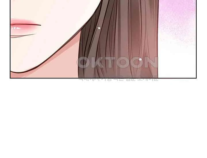 Pretty Crying Man Chapter 5 - page 75