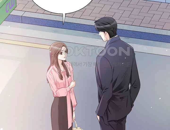 Pretty Crying Man Chapter 5 - page 89