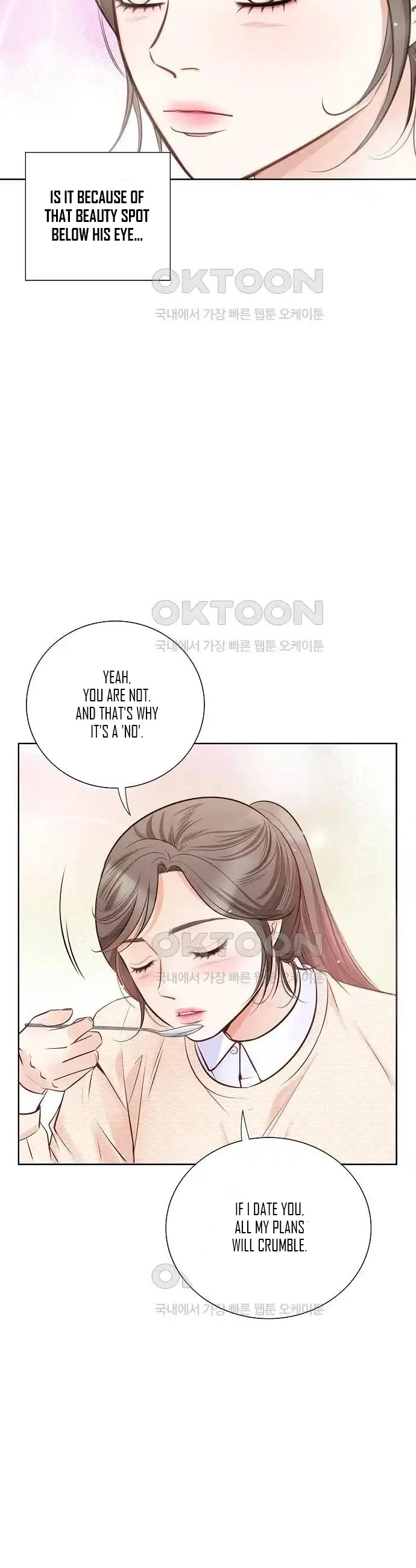 Pretty Crying Man Chapter 6 - page 10