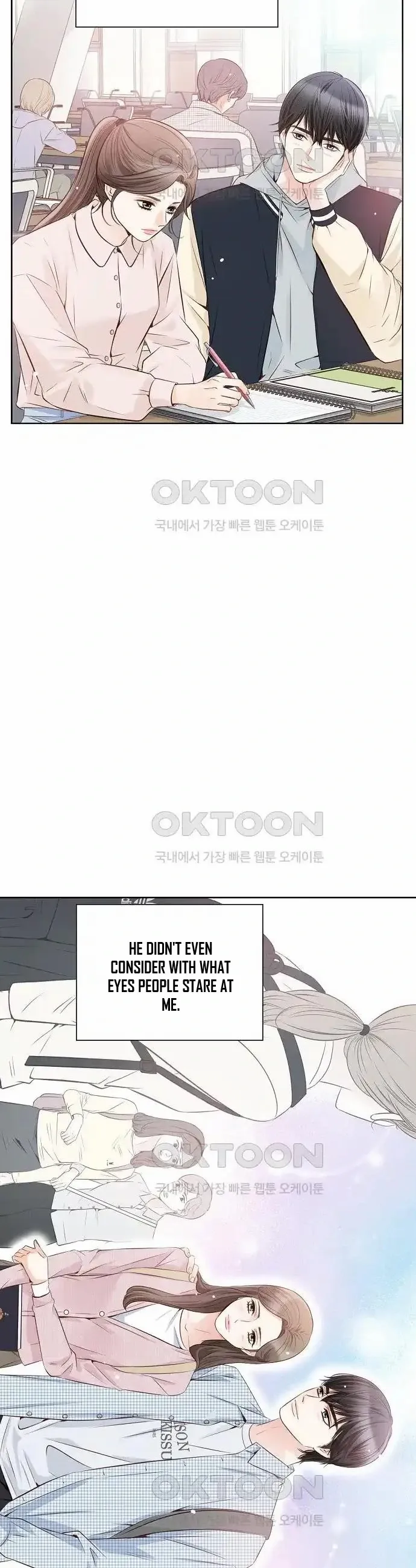 Pretty Crying Man Chapter 6 - page 16
