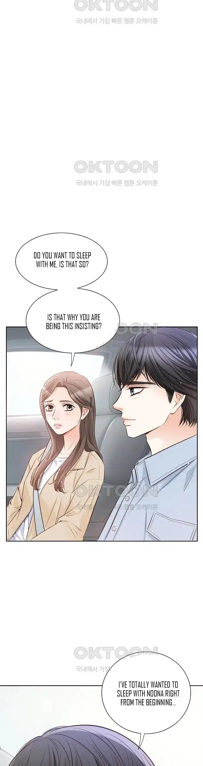 Pretty Crying Man Chapter 6 - page 18