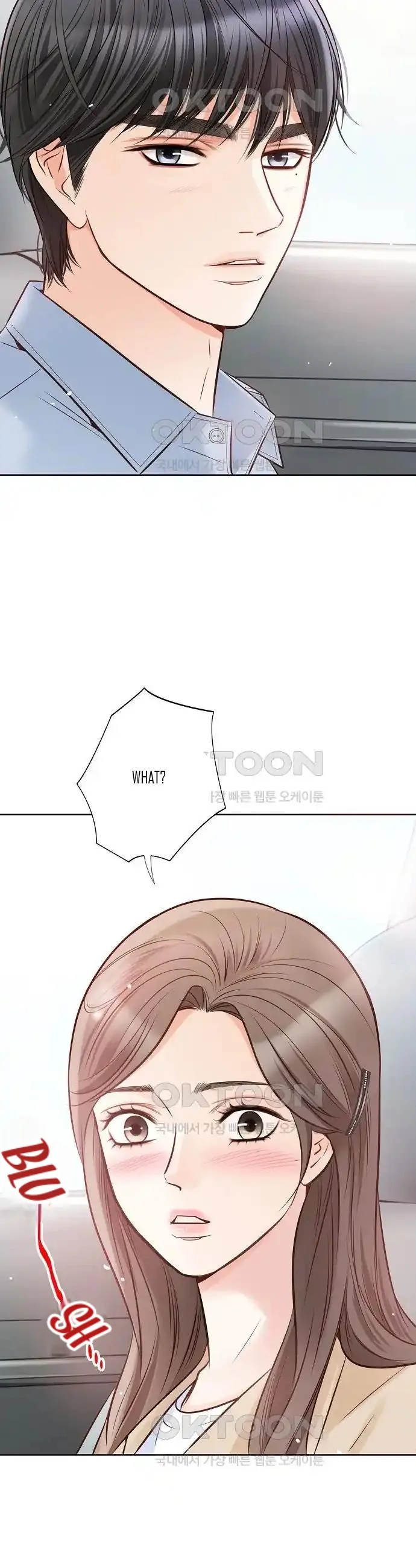 Pretty Crying Man Chapter 6 - page 19