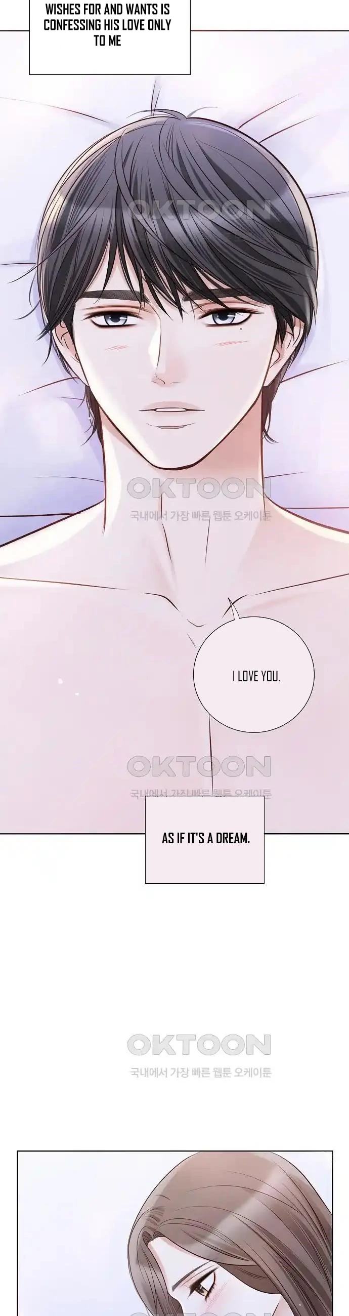 Pretty Crying Man Chapter 6 - page 39