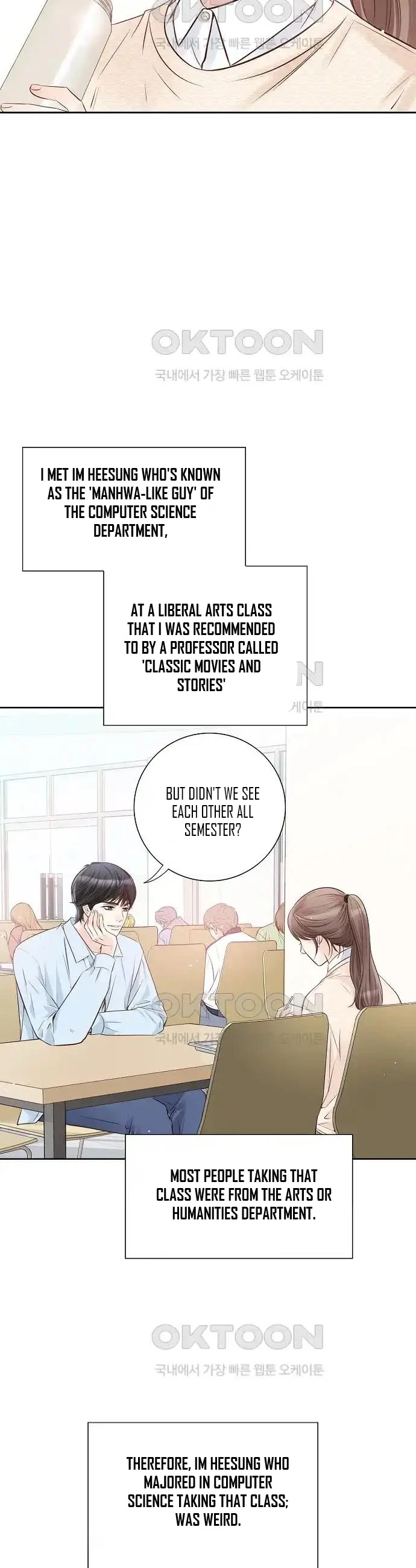 Pretty Crying Man Chapter 6 - page 7