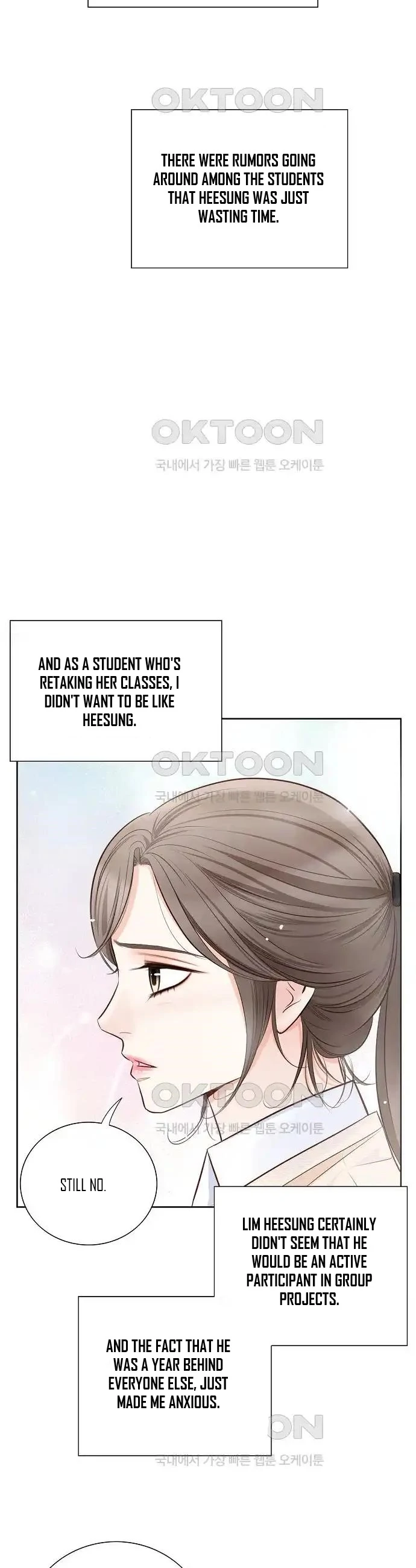 Pretty Crying Man Chapter 6 - page 8