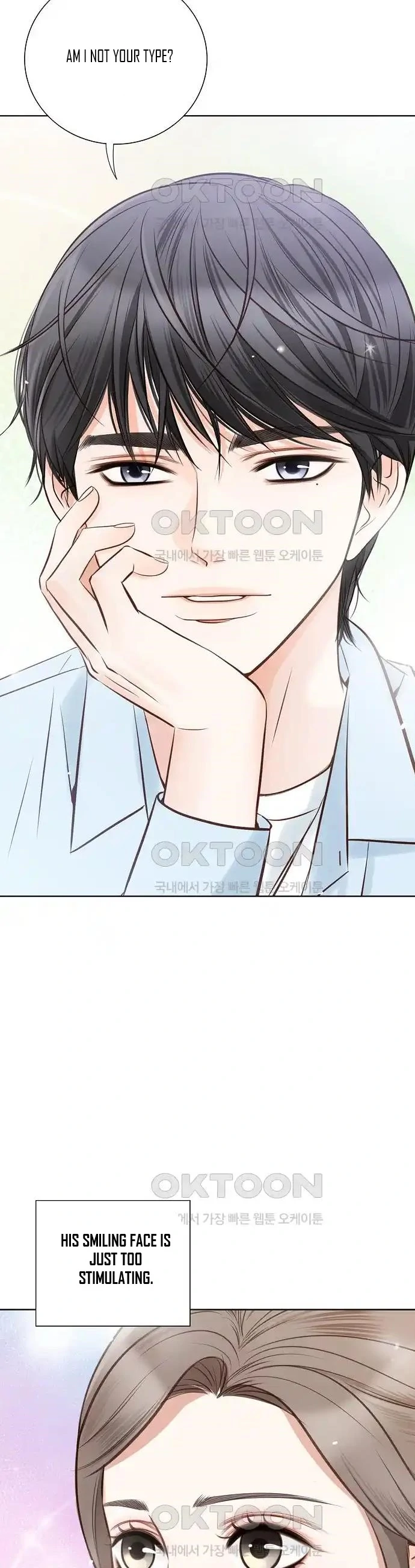 Pretty Crying Man Chapter 6 - page 9