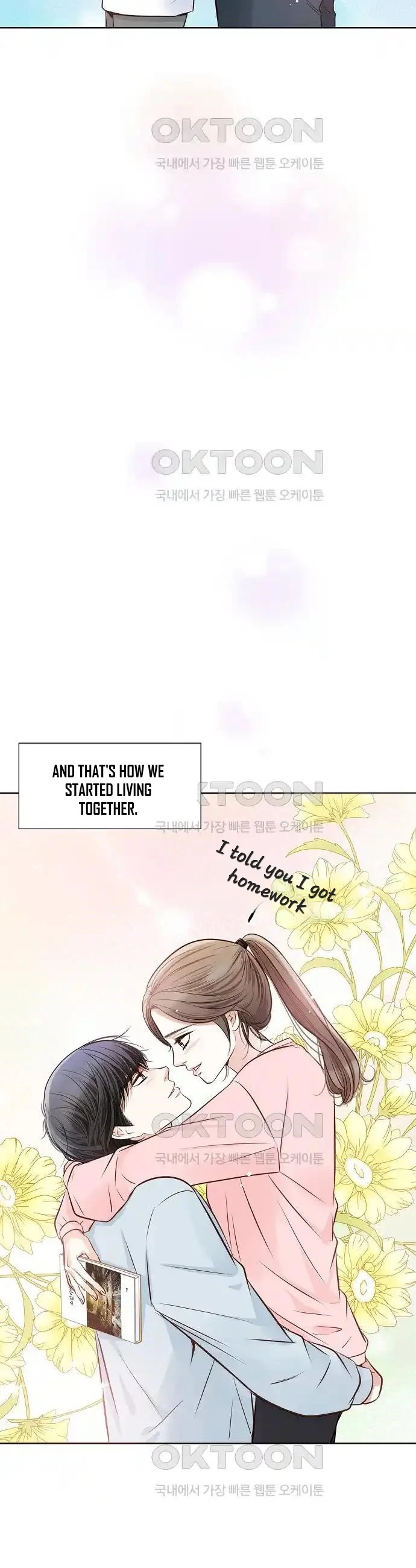 Pretty Crying Man Chapter 7 - page 12