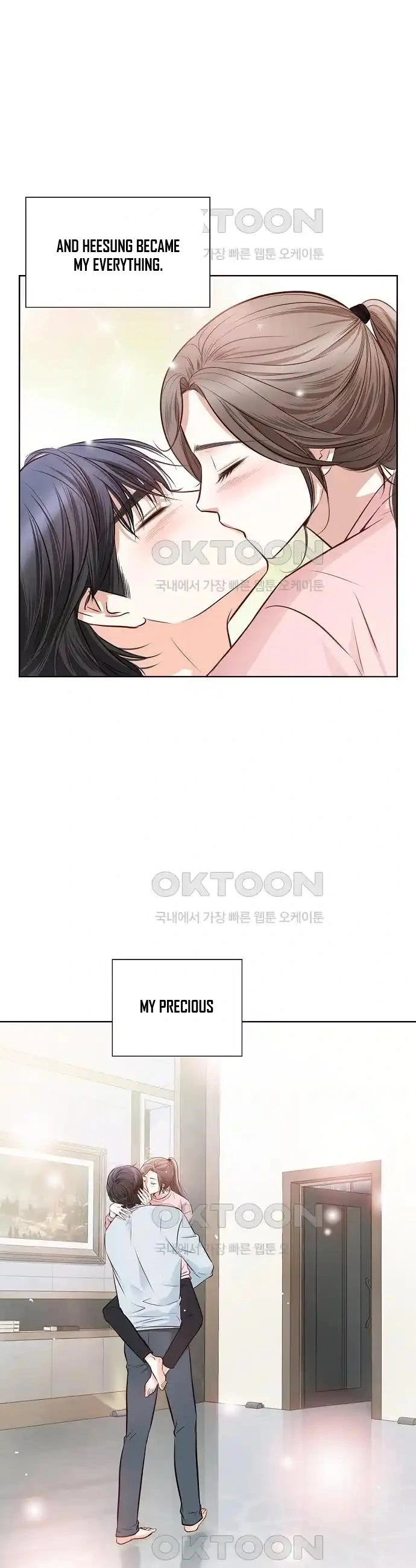 Pretty Crying Man Chapter 7 - page 13