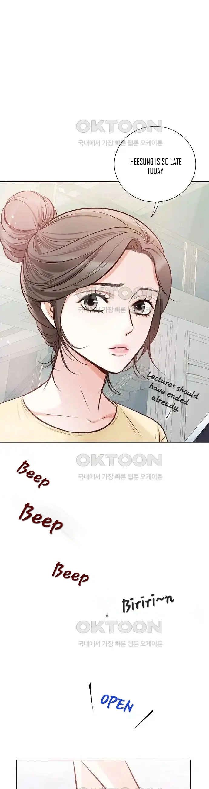 Pretty Crying Man Chapter 7 - page 17