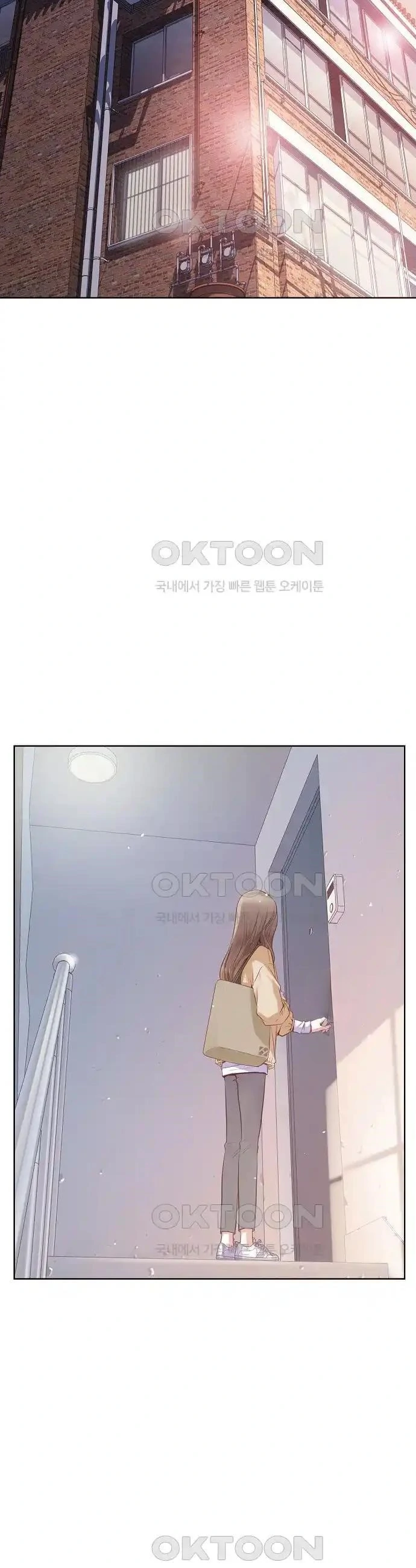 Pretty Crying Man Chapter 7 - page 2