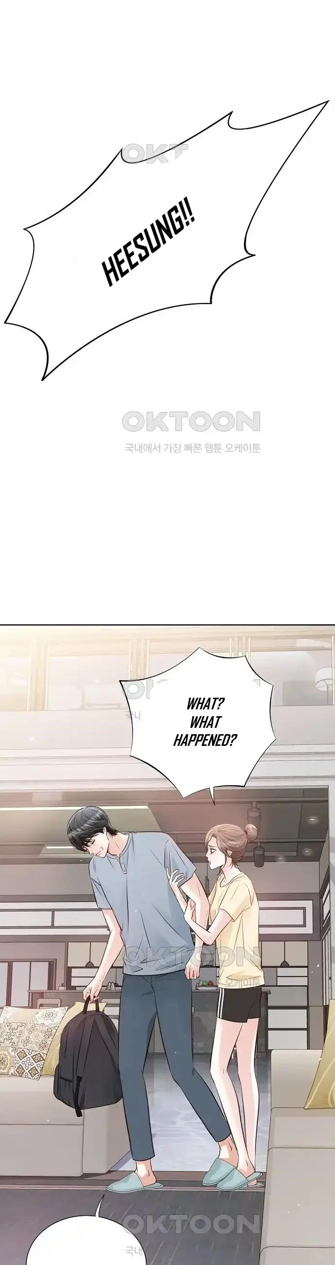 Pretty Crying Man Chapter 7 - page 20