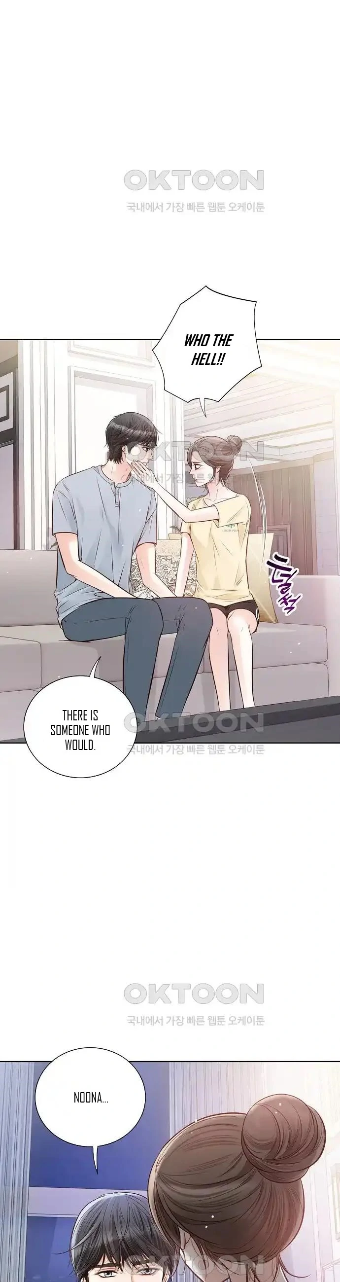 Pretty Crying Man Chapter 7 - page 24
