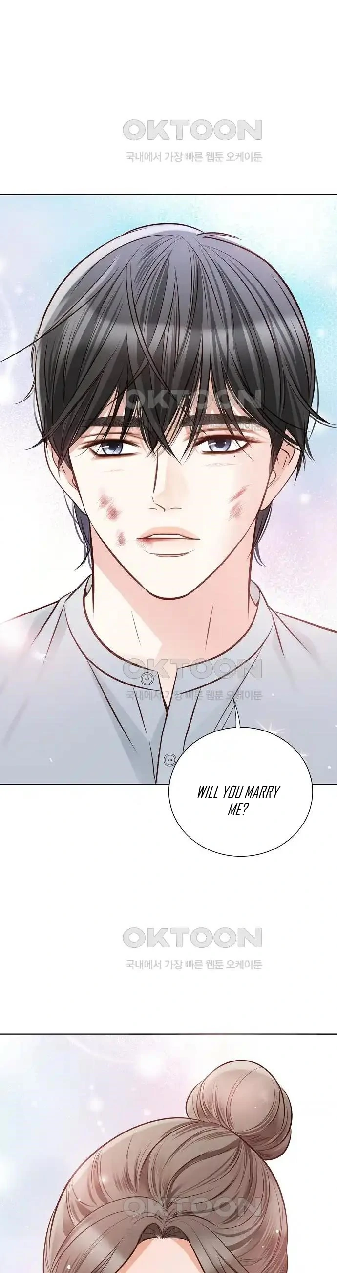 Pretty Crying Man Chapter 7 - page 27