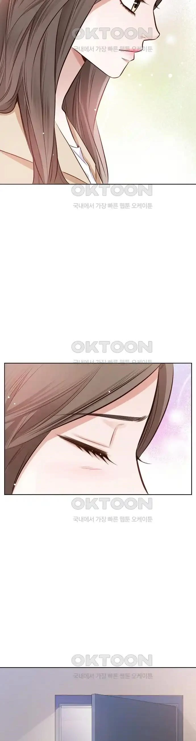 Pretty Crying Man Chapter 7 - page 4