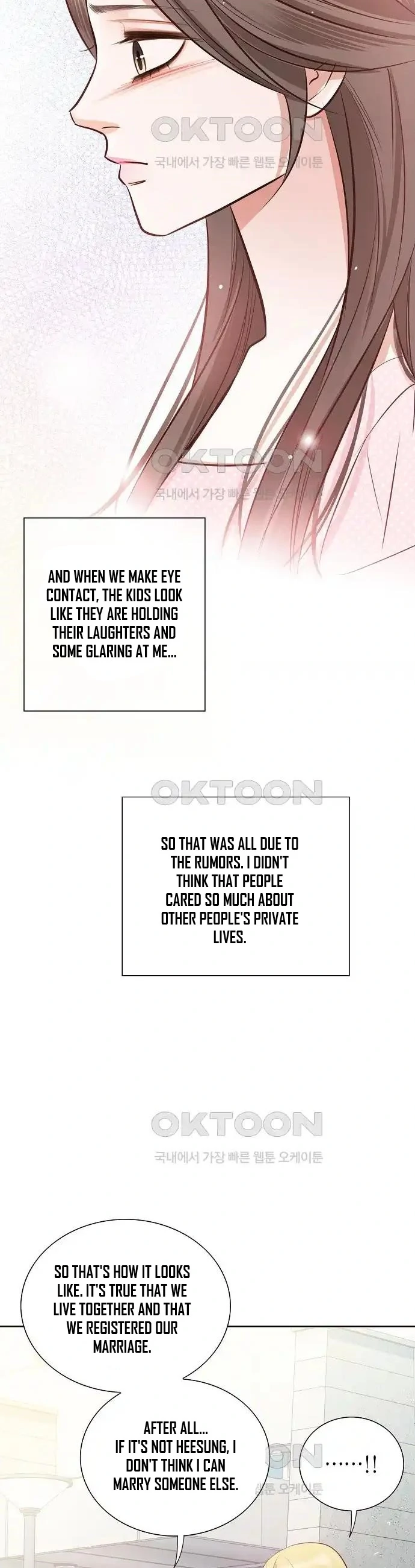 Pretty Crying Man Chapter 7 - page 45
