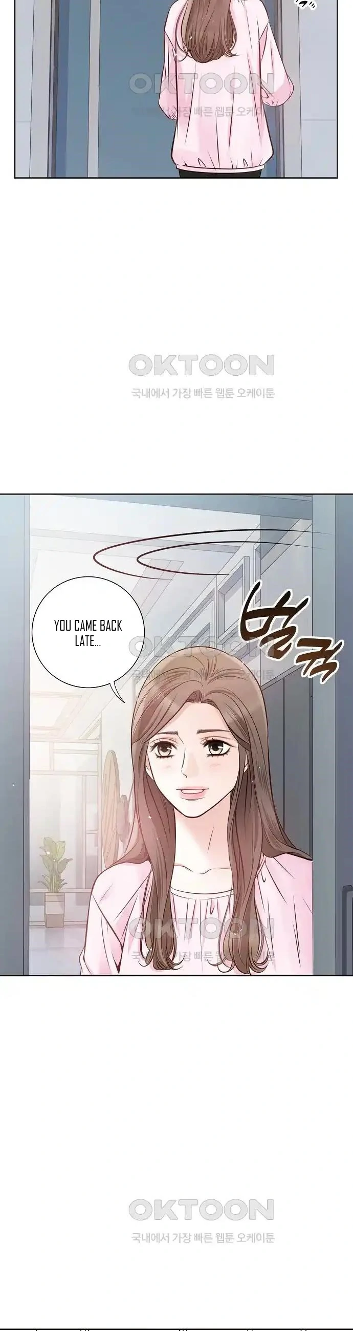 Pretty Crying Man Chapter 7 - page 52