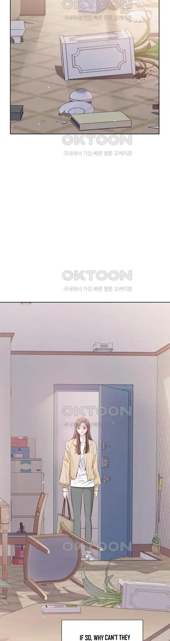 Pretty Crying Man Chapter 7 - page 7