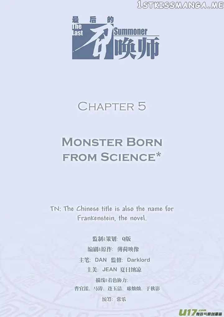 The Last Summoner chapter 5 - page 1