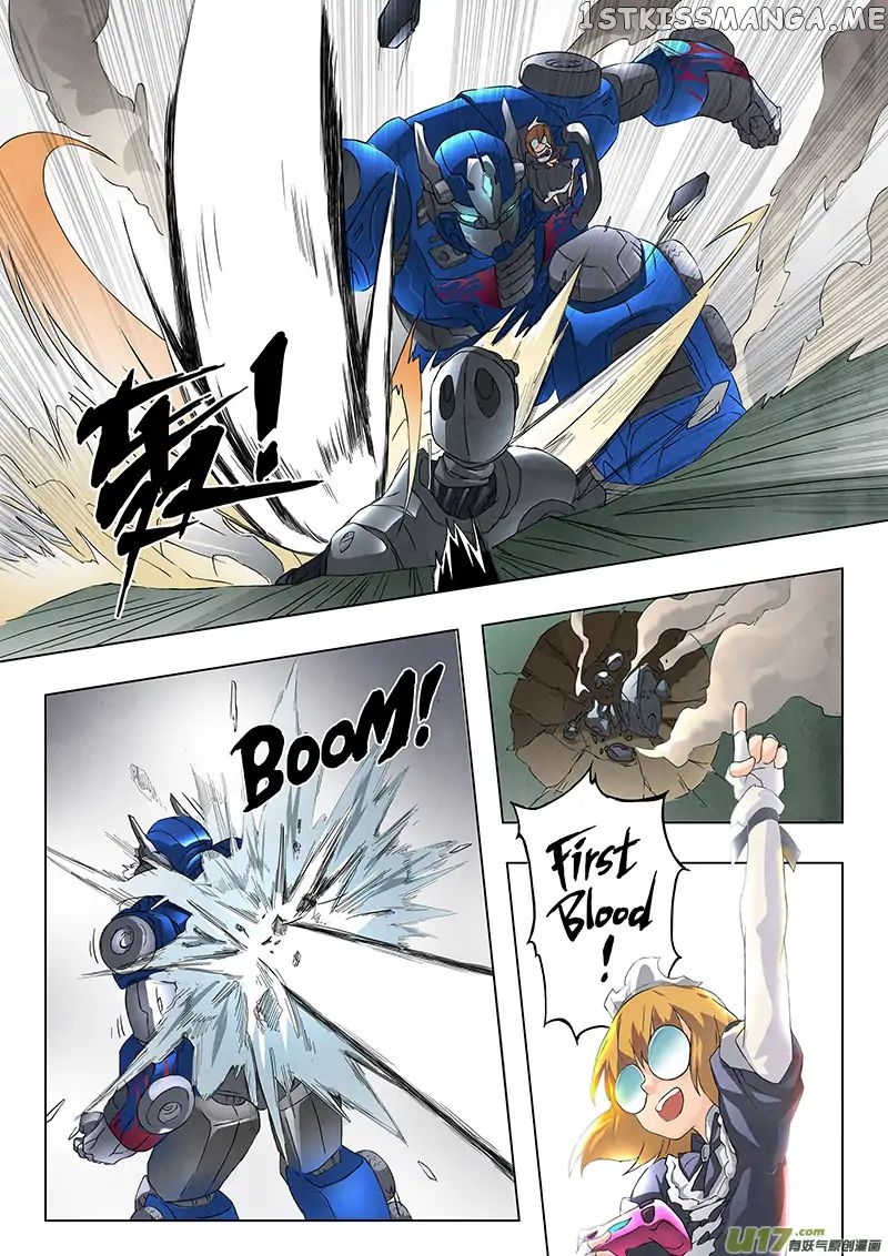 The Last Summoner chapter 5 - page 79