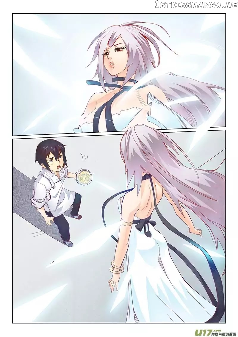 The Last Summoner chapter 1 - page 16