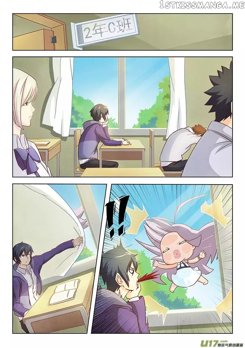 The Last Summoner chapter 1 - page 35