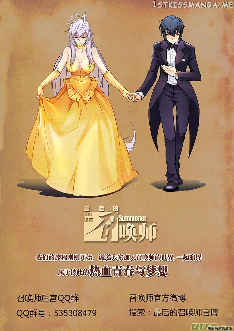 The Last Summoner chapter 2 - page 111