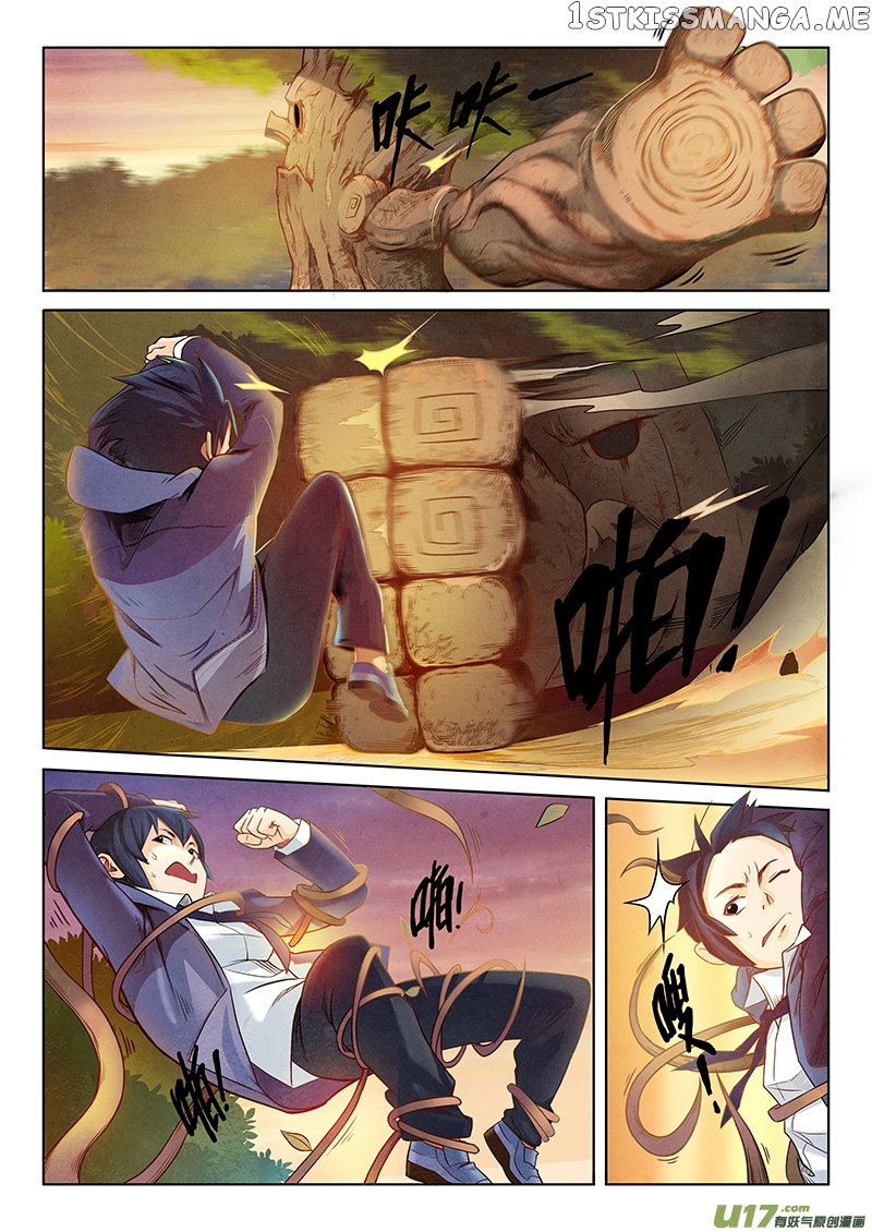 The Last Summoner chapter 2 - page 9