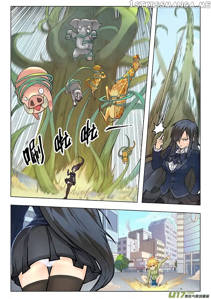 The Last Summoner chapter 3 - page 38