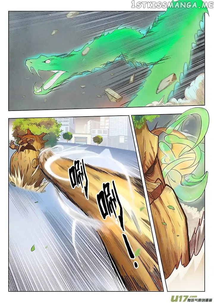The Last Summoner chapter 3 - page 79