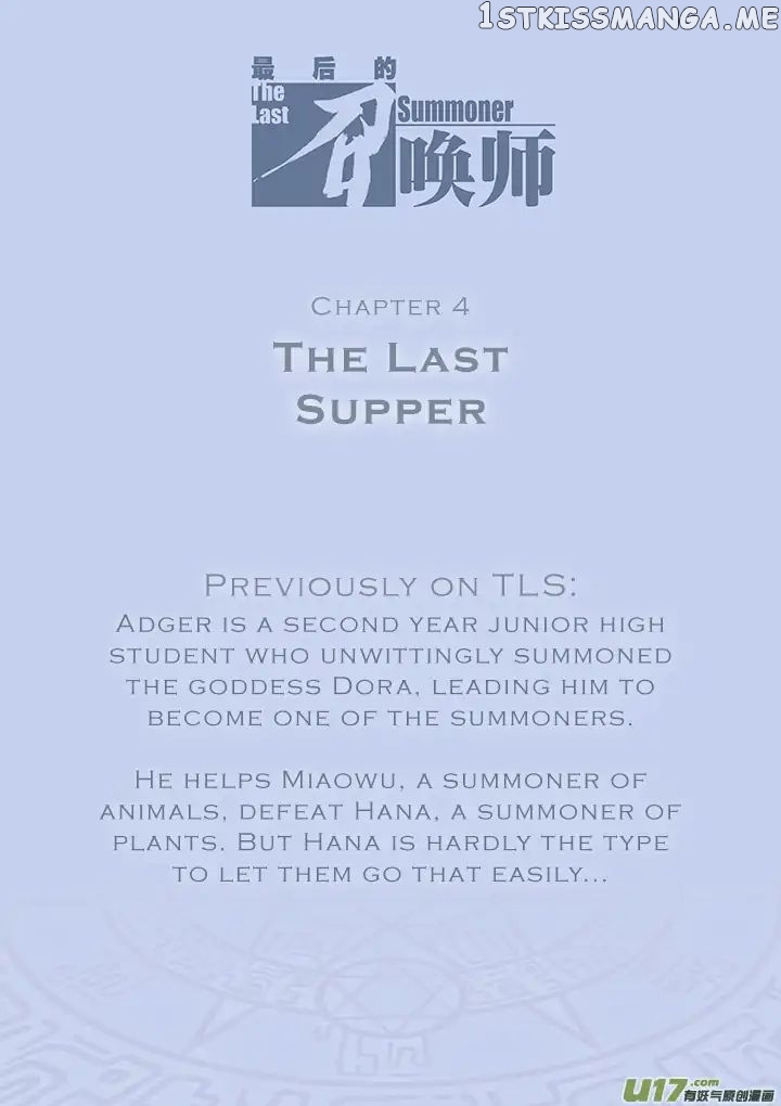 The Last Summoner chapter 4 - page 1