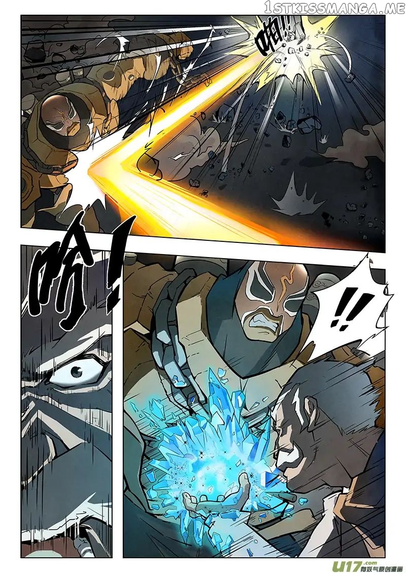 The Last Summoner chapter 4 - page 43