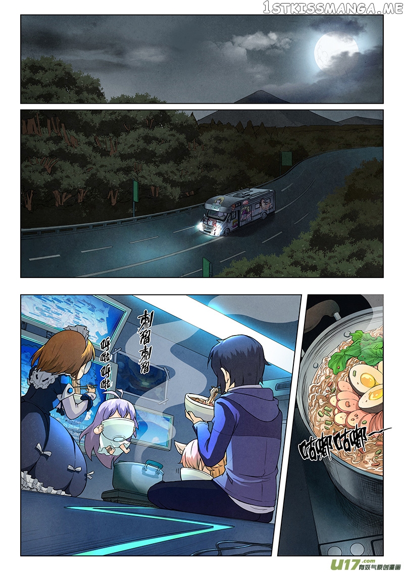 The Last Summoner chapter 6 - page 37