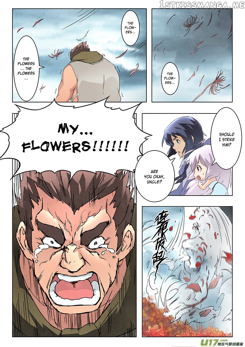 The Last Summoner chapter 6 - page 77
