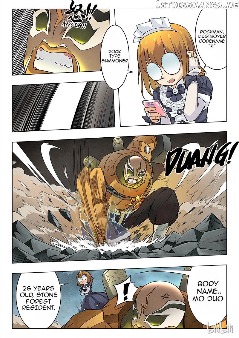 The Last Summoner chapter 7.1 - page 16