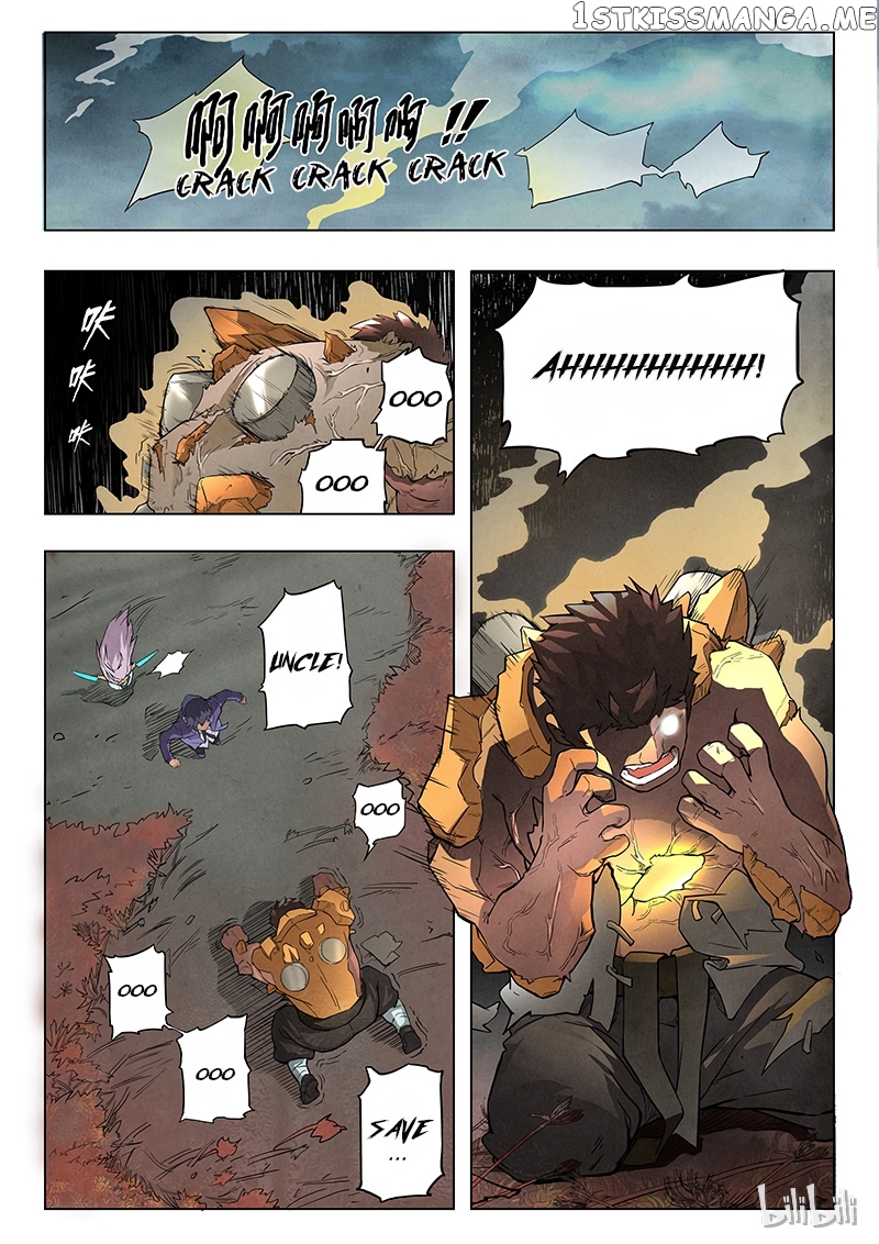 The Last Summoner chapter 7.1 - page 2
