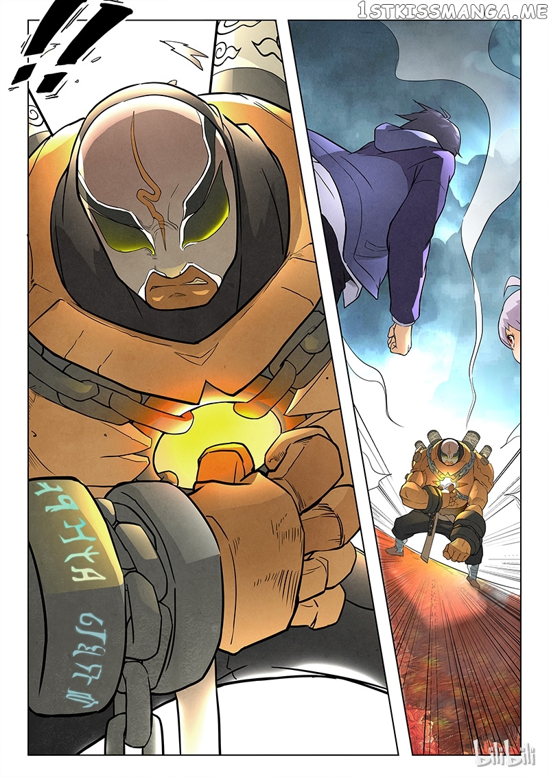 The Last Summoner chapter 7.1 - page 4
