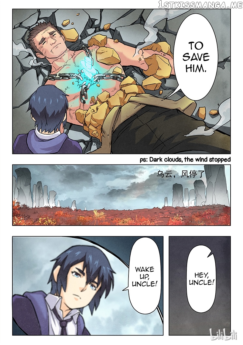 The Last Summoner chapter 7.3 - page 4
