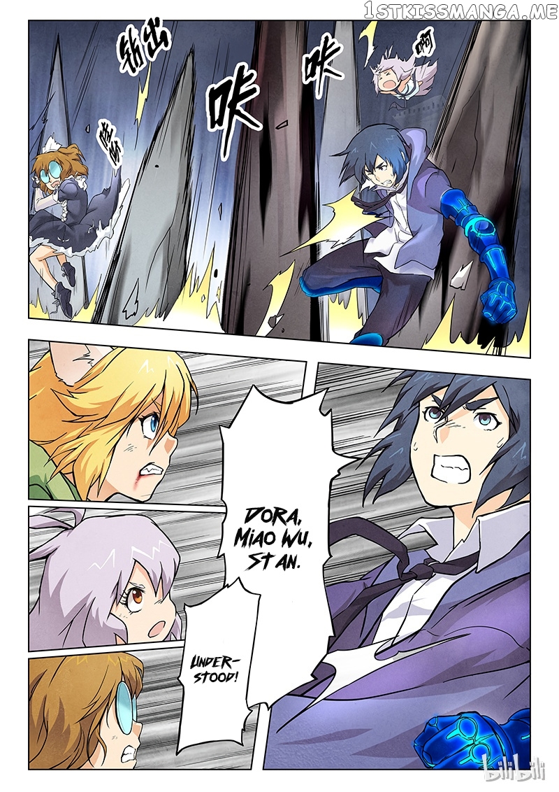 The Last Summoner chapter 7.5 - page 12