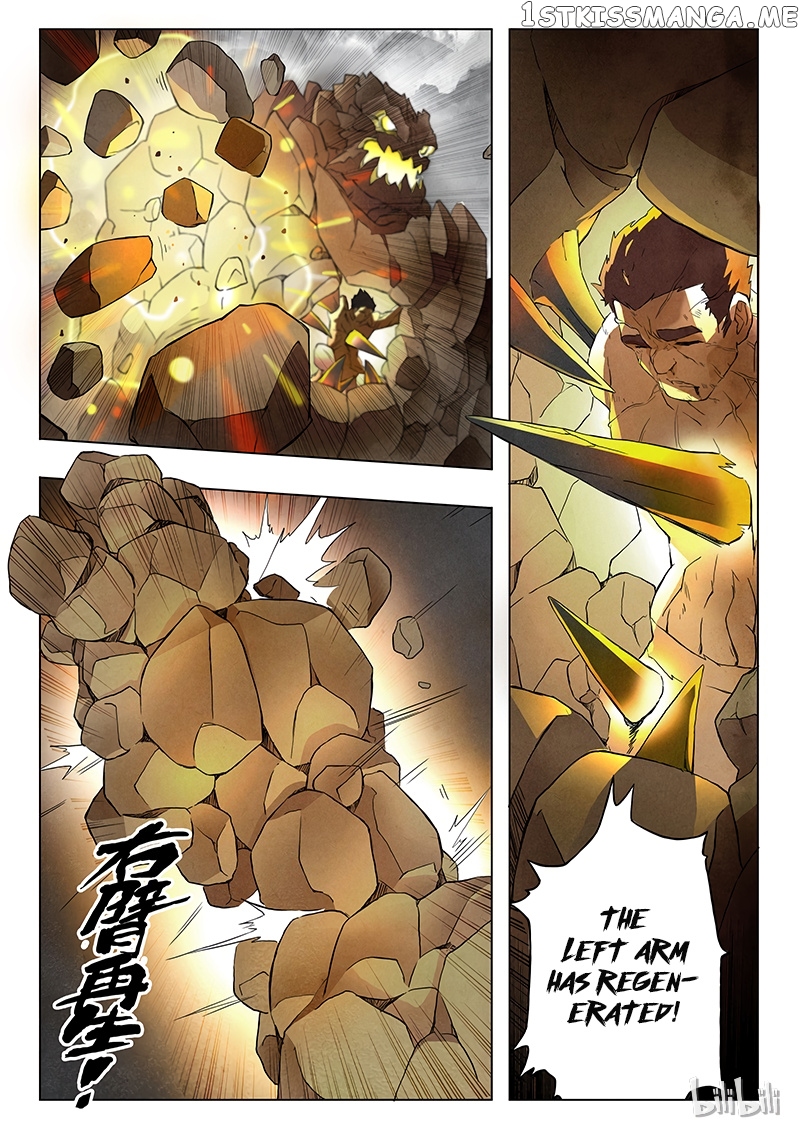 The Last Summoner chapter 7.5 - page 9