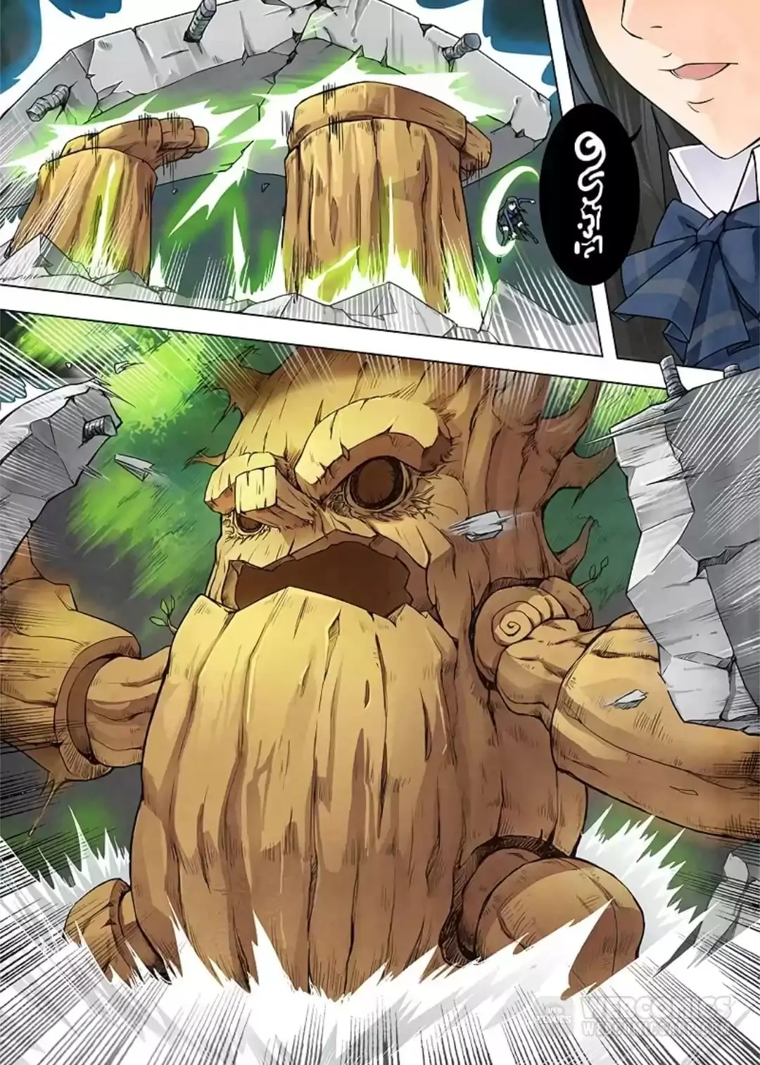 The Last Summoner Chapter 28 - page 9