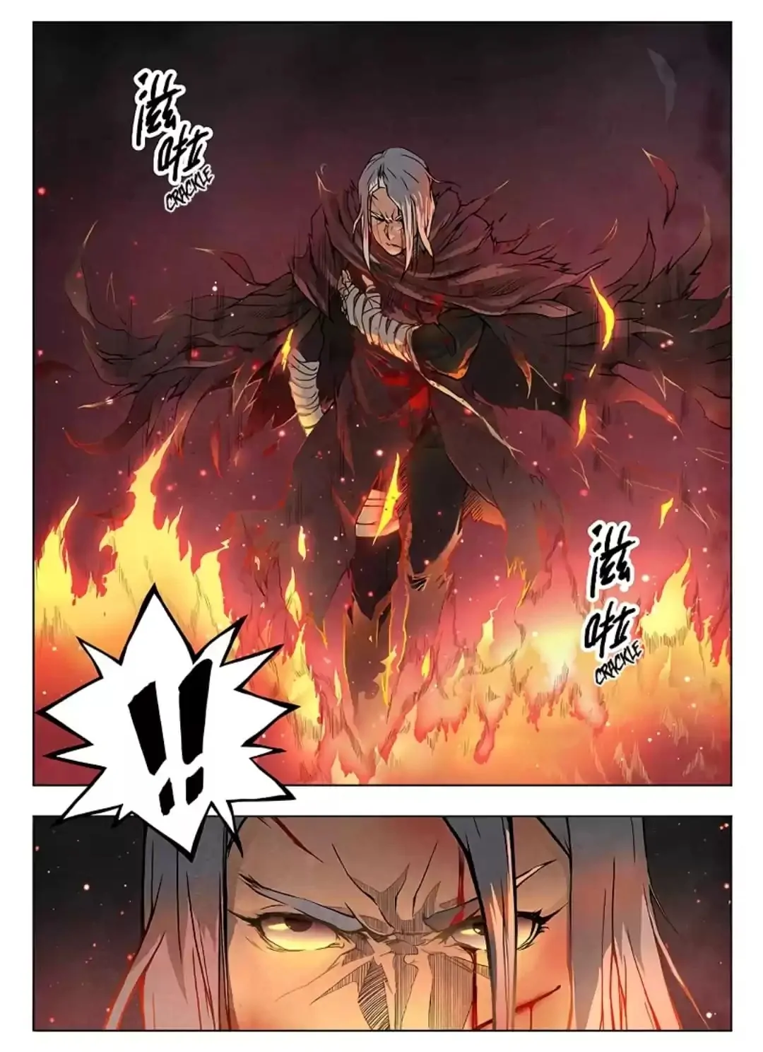 The Last Summoner Chapter 22 - page 4