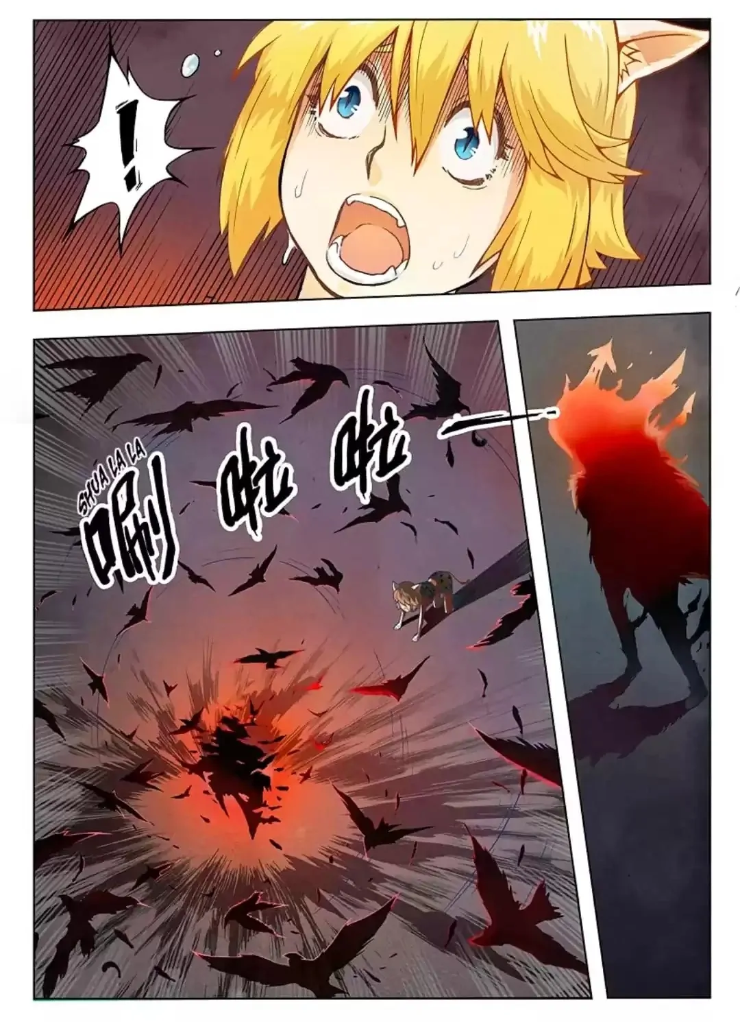 The Last Summoner Chapter 22 - page 7