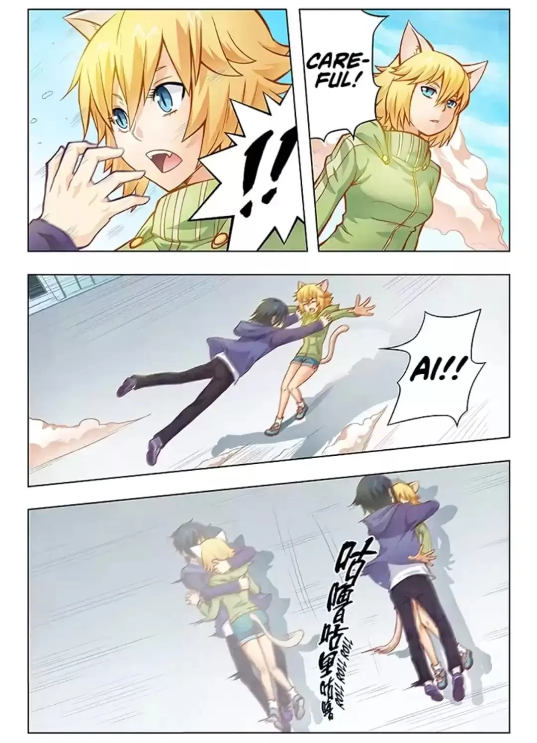 The Last Summoner Chapter 25 - page 3